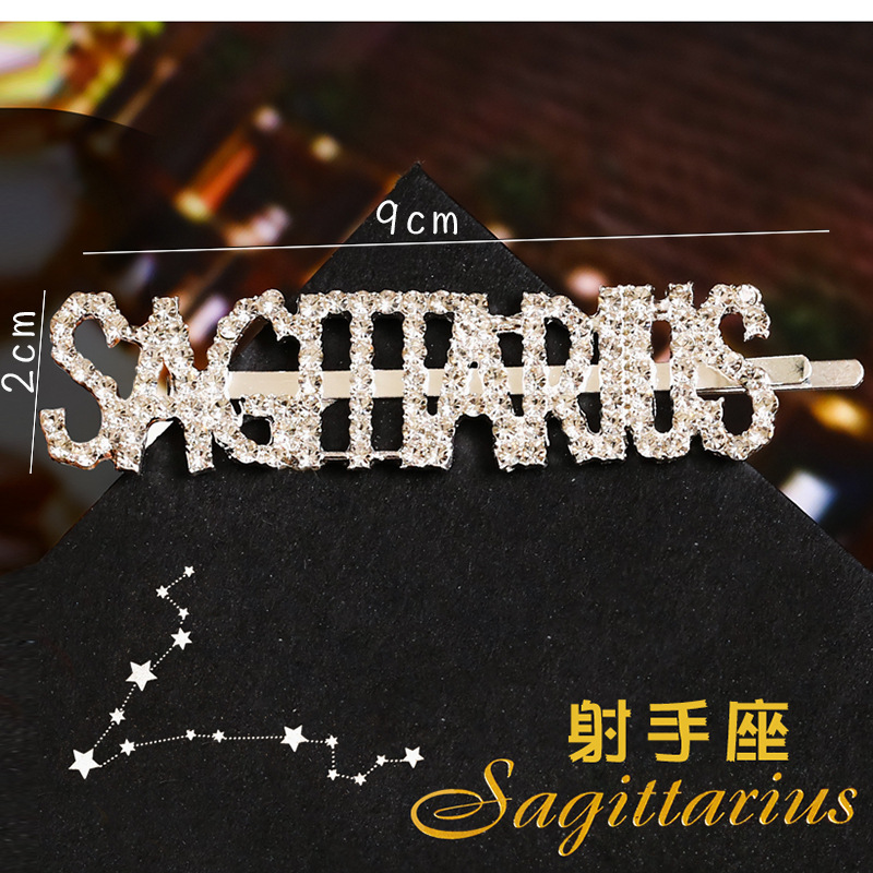 6. SAGITTAIRE