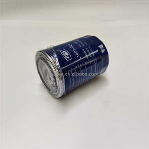 用于howo重型卡车的机油滤清器L1007-061 JX0810 HA11383 - Product Image 2