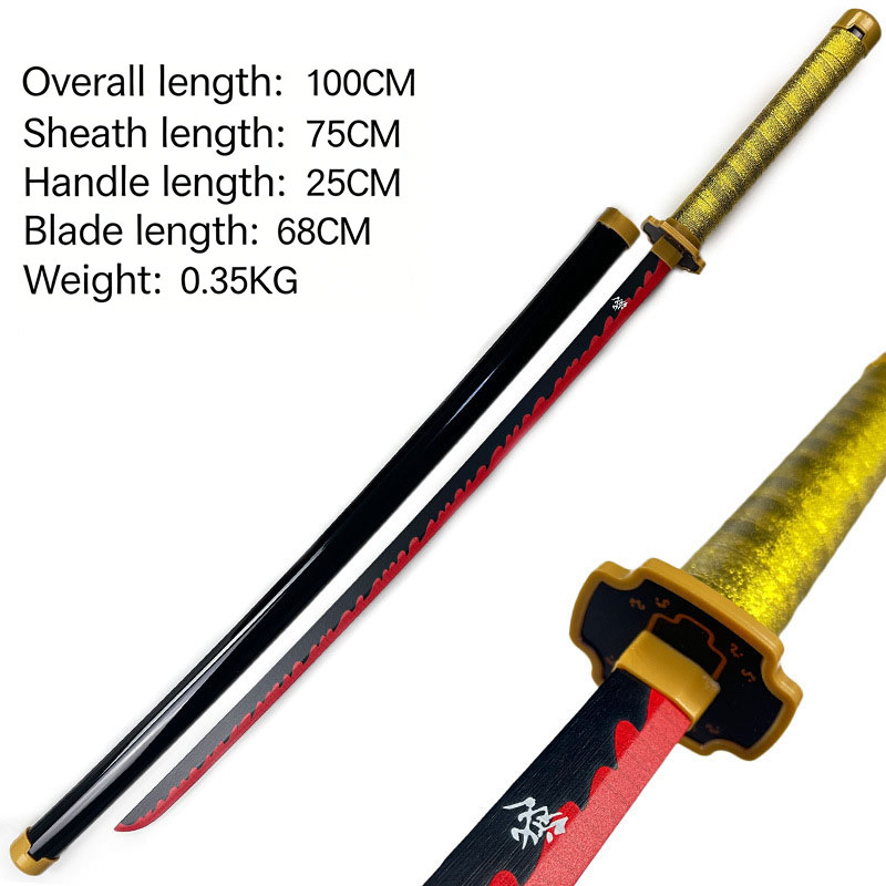 สี 6