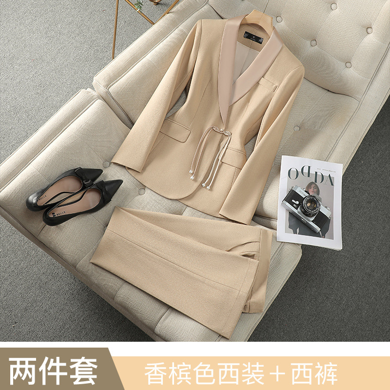 Champagne-colored suit flared trousers