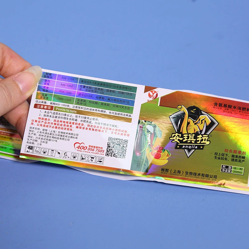 สติ๊กเกอร์กระดาษเลเซอร์