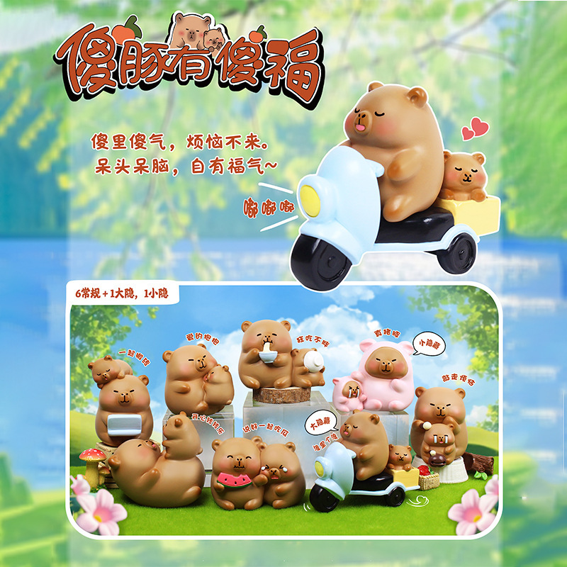 Silly Pigs Have Silly Luck (6-pack)