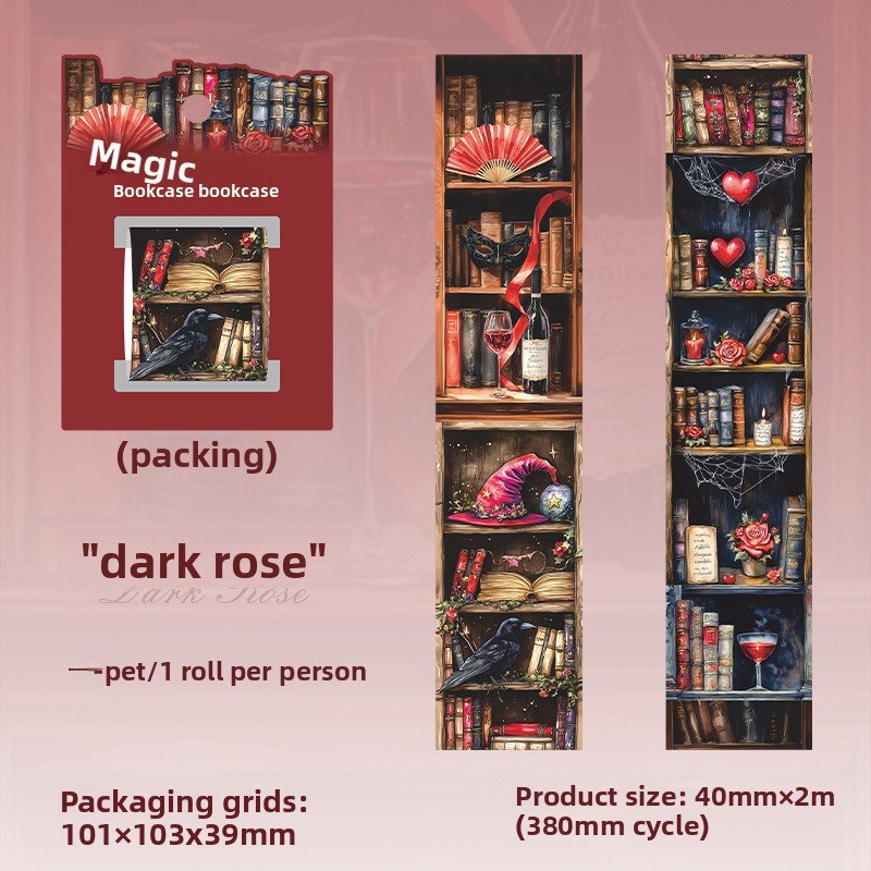 E Dark Rose-red