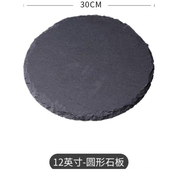Rond 30cm