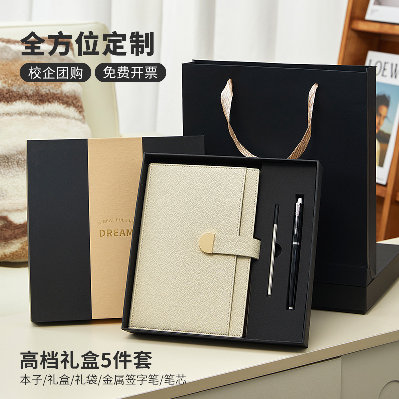 Gift set-white a5