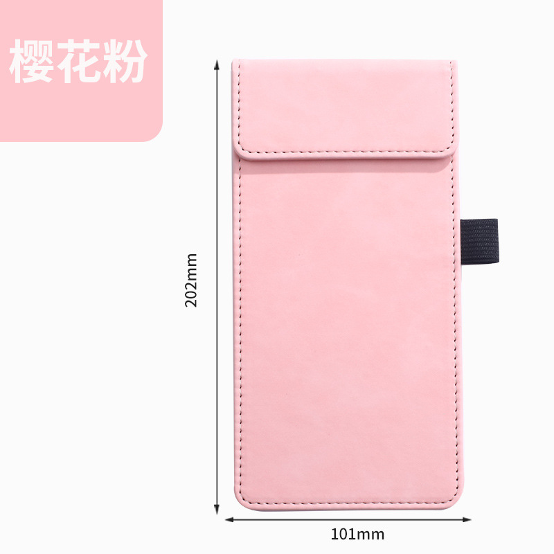 A6-sakura powder