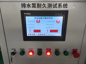 Nuovo Design 1 anno di garanzia sistema di collaudo per apparecchiature idriche 220v sistema di test di tensione sistema di prova intelligente della pompa di prova