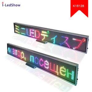 Iledshow Mini Desktop Style Electrical Programmable <strong>Display</strong> Screen <strong>Led</strong> Scrolling Text Sign