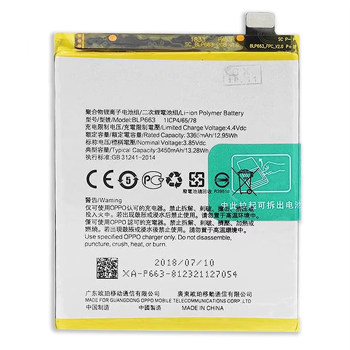 Para OPPO R15 CPH1835 Batería 3450mAh