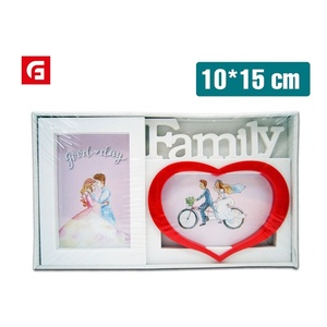 Множественные рамки фото-декоративные рамки - Product Image 1