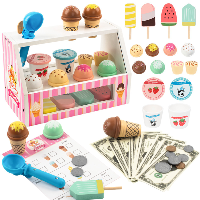 Pink ice cream vendor-1.3 kg