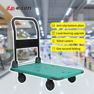 Có thể gập lại và di động Trọng lượng nhẹ gấp xe đẩy tay với có thể điều chỉnh xử lý và khung vững chắc cho kho sử dụng - Product Image 1