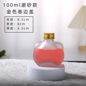 杜松子酒玻璃平板烧瓶250毫升玻璃透明轩尼诗瓶ROPP定制新设计玻璃酒瓶厂 - Product Image 3