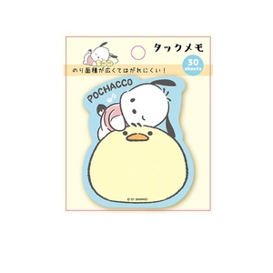 Cute Sticky Sticker Message Notepad <strong>Small</strong> Notes Stationery and Gifts for Memo <strong>Writing</strong> - Product Image 3