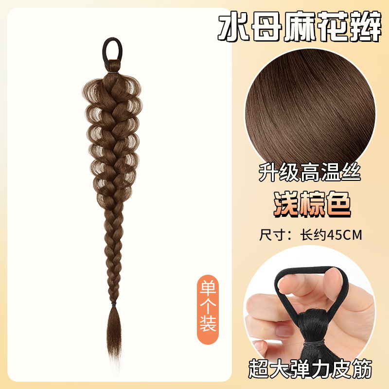 สีน้ำตาลอ่อน