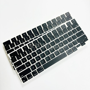 คีย์บอร์ดคีย์บอร์ดสำหรับเรา MacBook Pro 13 \ "15 \" 2012-2015 MacBook Air 13 \ "รุ่น A1425 A1502 A1398เก่า AP11 AP08กุญแจ AP04ใหม่ - Product Image 1