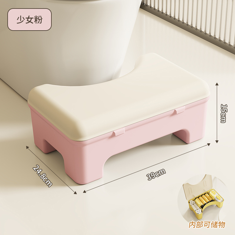Taburete de almacenamiento rosa Sweetheart