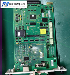 AB-B scheda DCS Bailey nuovissima originale del Controller di programmazione Spot Plc Bayley SpasI23 modulo di ingresso analogico - Product Image 1