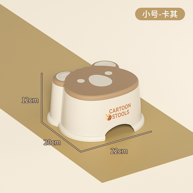 Small Milk Coffee