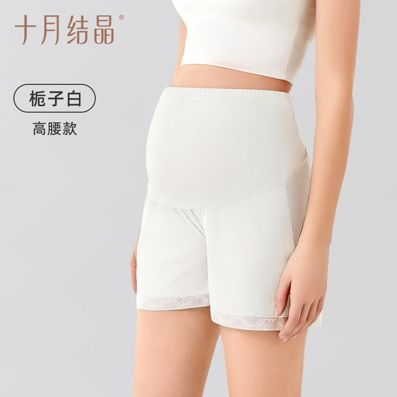 Taille haute Gardenia Blanc