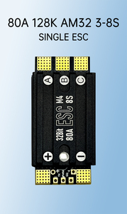 PFLY Aocoda 80A 128K AM32 3-8S одиночное управление полетом ESC MPU6500 пульт дистанционного управления Запасные части из прочного пластика