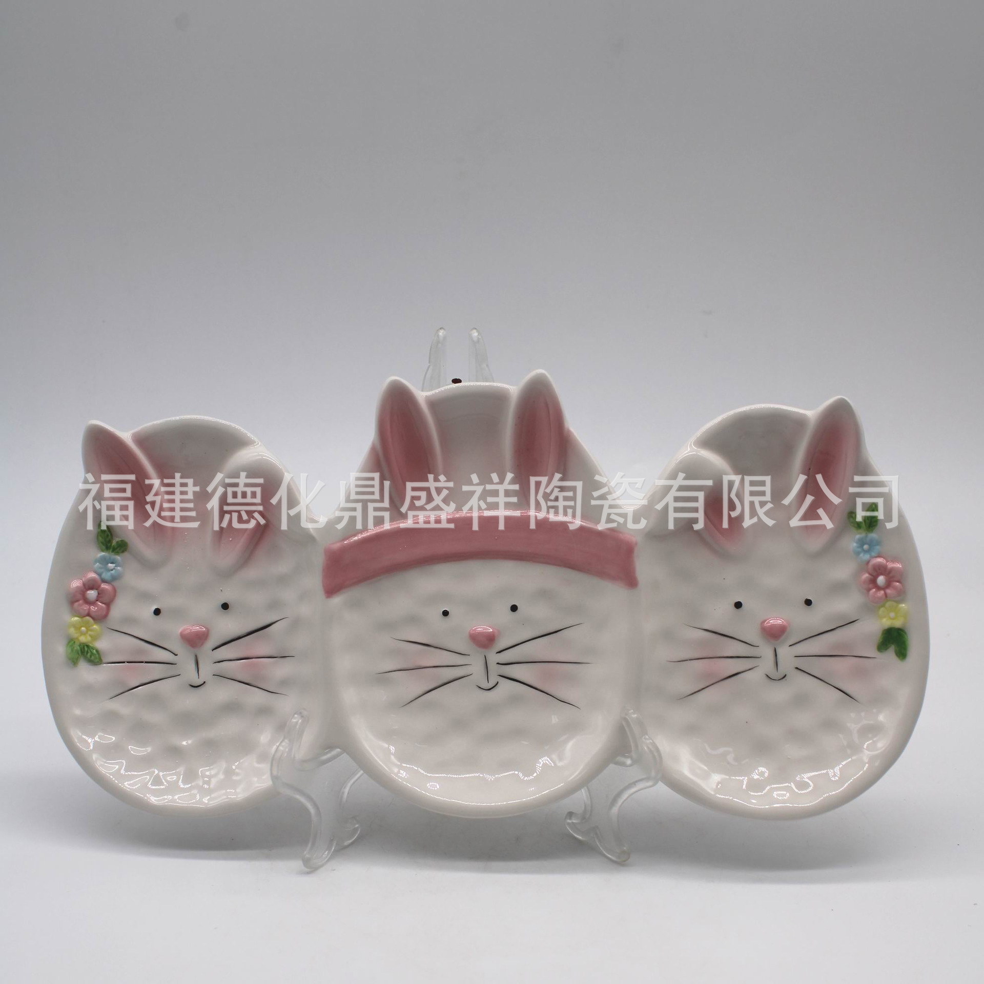 7-compartment tray