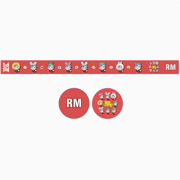 rm