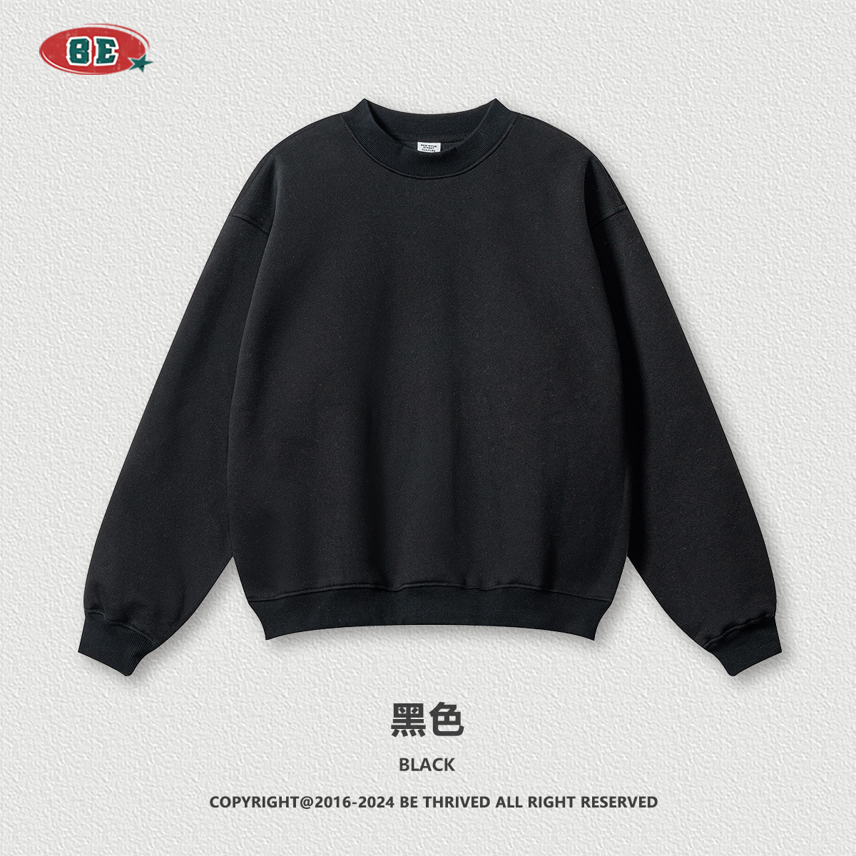 Black-round neck (velvet)