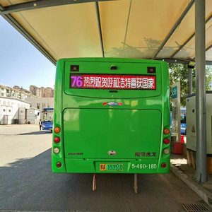 Intelligent Control Management P5 Full Color Advertising Video <strong>Bus</strong> Rear Window LED <strong>Display</strong> <strong>Bus</strong> Led <strong>Display</strong> <strong>Screen</strong> - Product Image 1