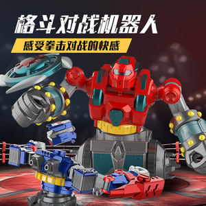 HY Toys2.4G Remote Control <strong>Fighting</strong> <strong>Robot</strong> Interactive Boxing Pair Competitive Children's Cross-border to - Product Image 5