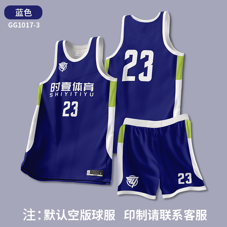 Ax016-blue