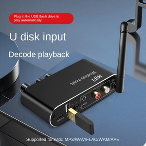 Private Mode New 5.1 <strong>USB</strong> Digital <strong>Analog</strong> Converter 3.5 Audio Adapter Wireless Audio <strong>Video</strong> Accessories for Receiver Plastic - Product Image 2