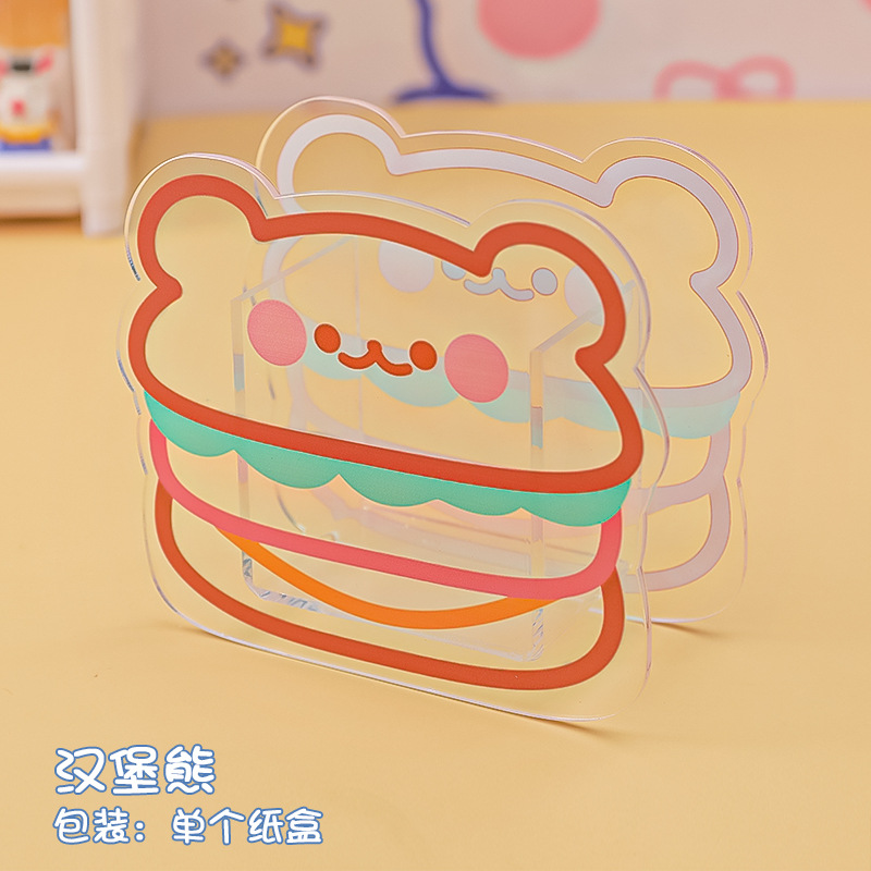Hamburger ours