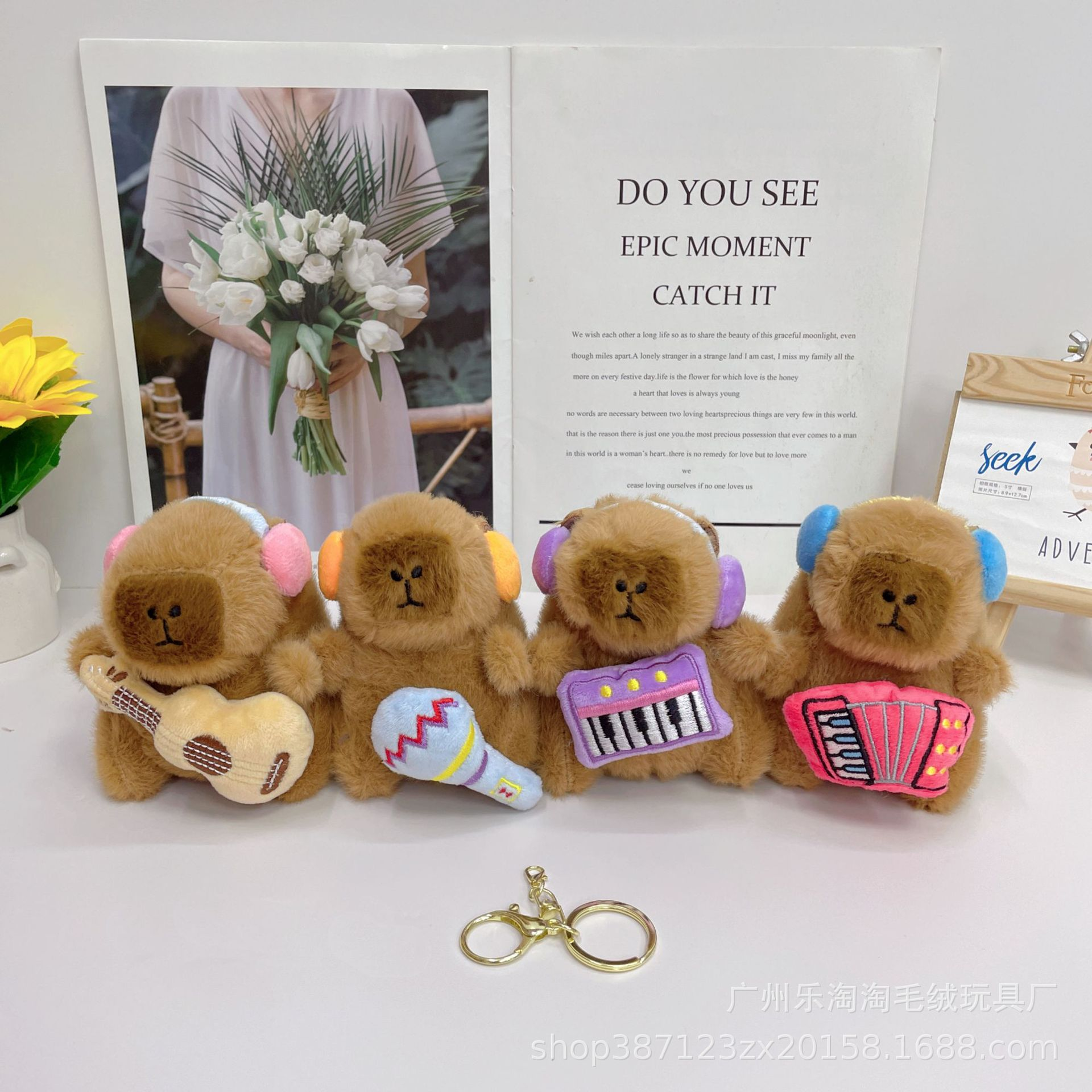 Collection de musique de 4 pouces