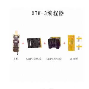 Module XTW-3 XTW-5 <strong>Programmer</strong> <strong>USB</strong> Motherboard BIOS <strong>SPI</strong> <strong>FLASH</strong> 24 25 Read/Write Burner - Product Image 3