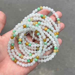 Natural Myanamar <strong>Jade</strong> Bracelet 8mm 10mm 13~14mm Type a <strong>Jade</strong> Bracelets Women Red <strong>Jade</strong> Bracelets for Women Men Jewelry - Product Image 2