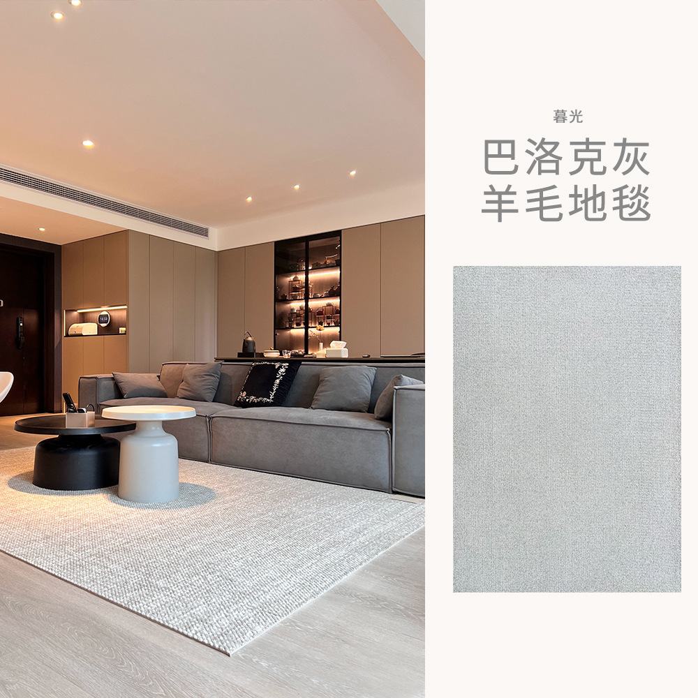 Wool - Twilight (Baroque Grey)