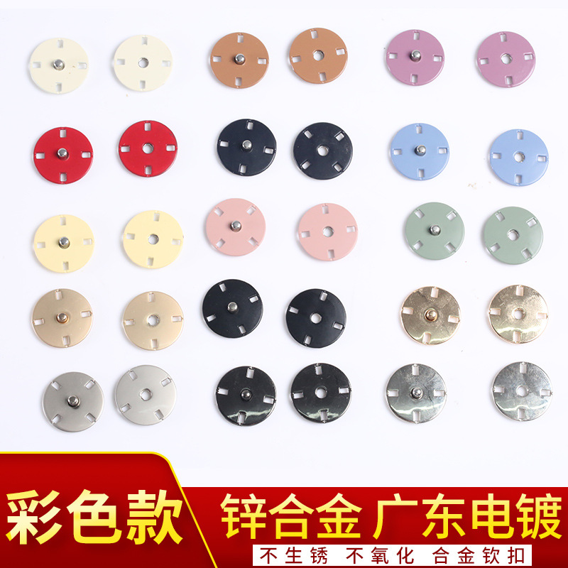 Colored clasp