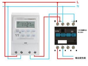 Power Timer kg316t Mikro computer/Elektro kasten Beleuchtung Zeit steuerung Schalter Straßen laterne Zeit regler - Product Image 3