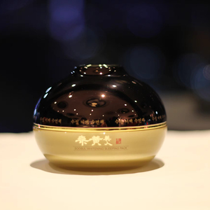 ชุดเครื่องนอนเพื่อผิวขาวจาก Sanghwang มีสารสกัดจากเห็ด Phellinus Linteus ครีมทากลางคืน - Product Image 5