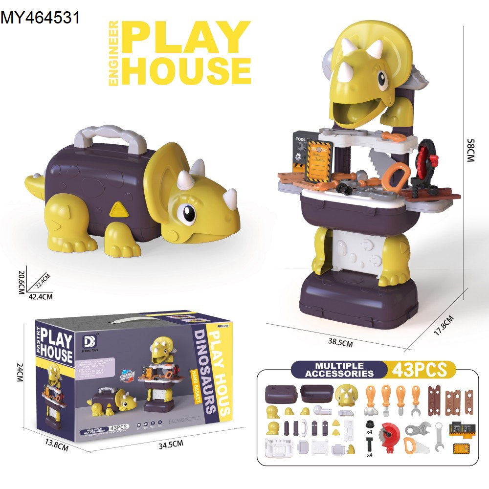 Tool toy set MY464531