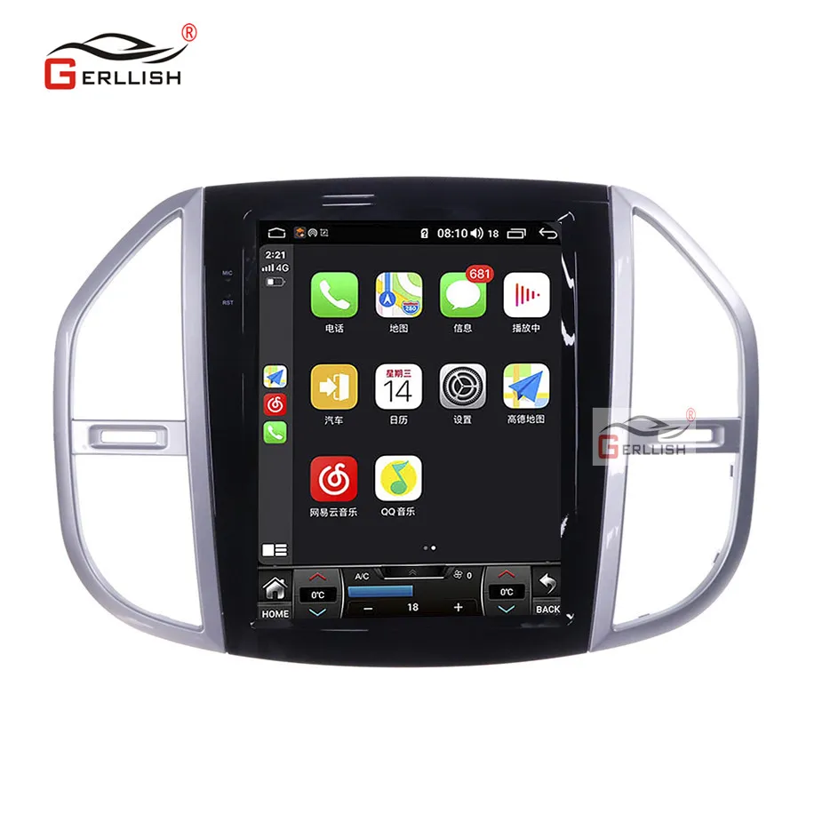 12.1 "vertikale bildschirm android auto radio multimedia video dvd player für Mercedes Benz Viano Vito Metris 2016-2019 gps navigation