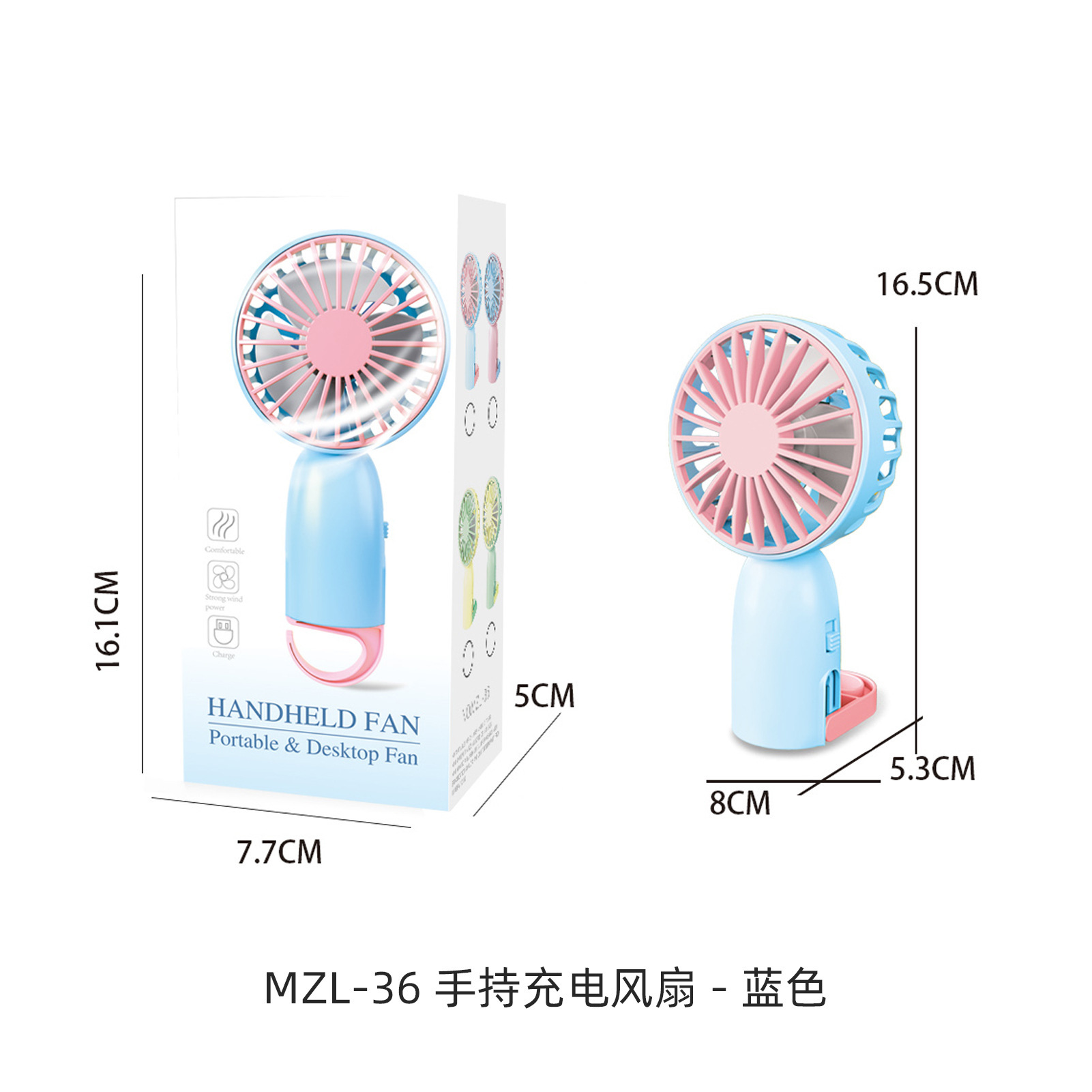 Ventilador Recargable de Mano MZL-36 - Azul