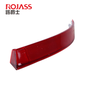 Auto Parts OEM 63147240998 Rear Bumper Reflector for <strong>BMW</strong> X5 Series <strong>E70</strong> <strong>LCI</strong> - Product Image 6