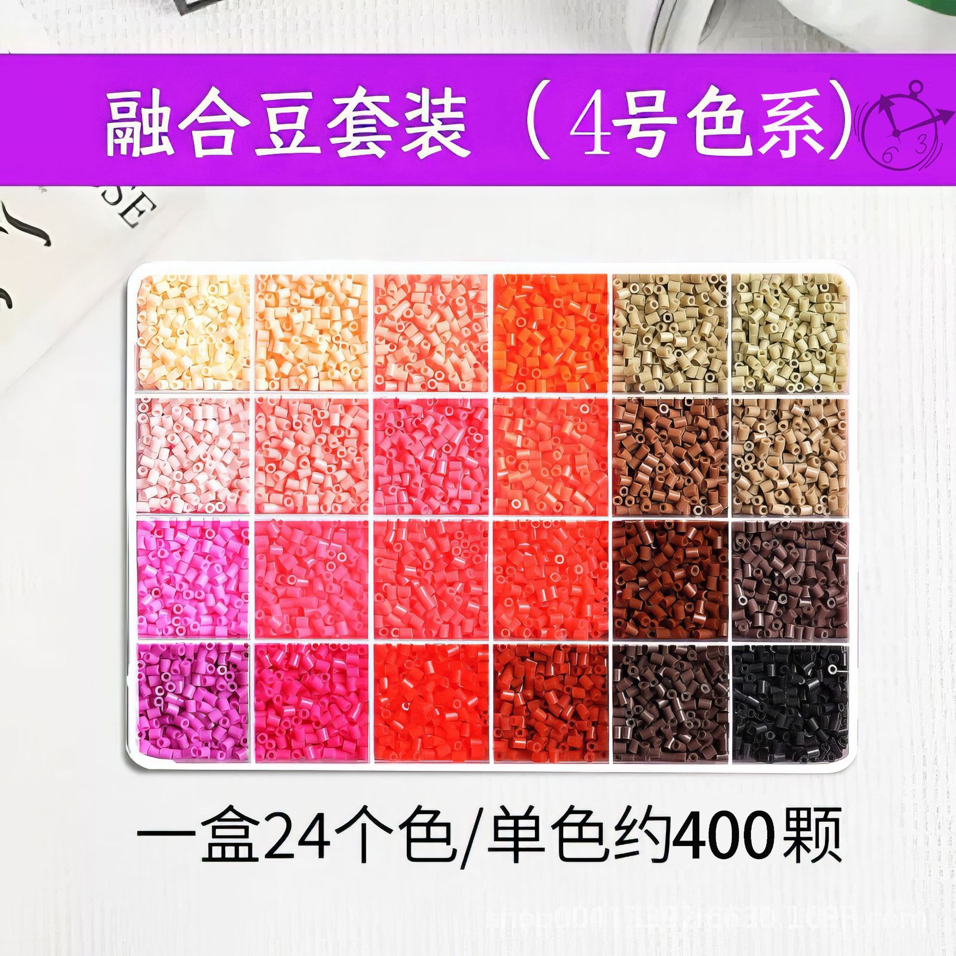โมเสกลูกปัดหลากสี DIY 24 สี หมายเลข 4