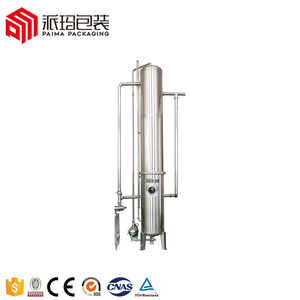 Alto tasso di purificazione di acqua di purificazione depuratore di acqua ad osmosi inversa sistema di purificazione dell'acqua - Product Image 5