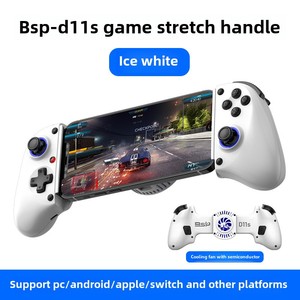 D11 Wireless BT Game Controller Stretch Hall Trigger Makro Back Button Schalter Android IOS PC Streaming Controller Vibration für - Product Image 2