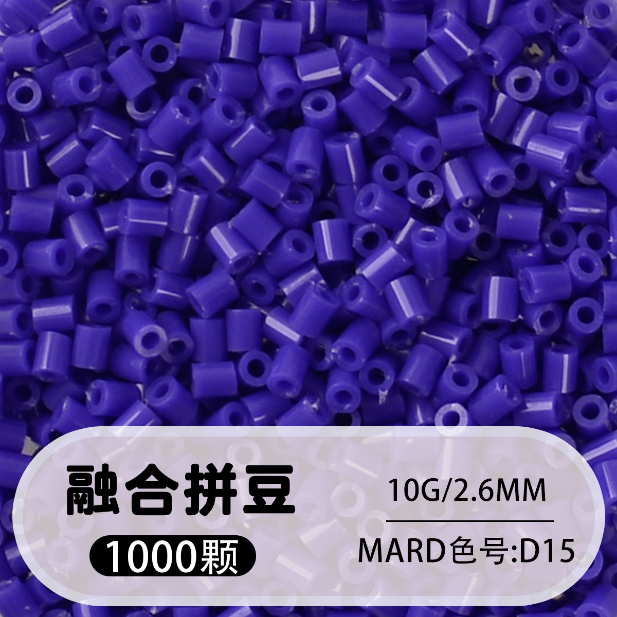 Violet D15