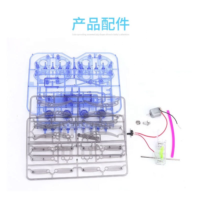 eParthub Spider Roboter DIY Technologie kleine Produktion elektrisches Raupen Wissenschaft Spielzeug Montage Materialien Geschenk farbige Schachtel - Product Image 5