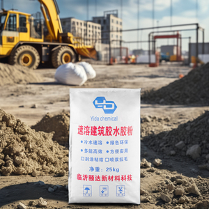 紙薬品に使用されるタイルフローリングおよび壁被覆用の高性能セメントベースの防水タイル接着剤粉末